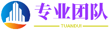 小熊猫配